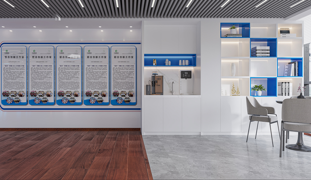 創新工作室 (3).jpg